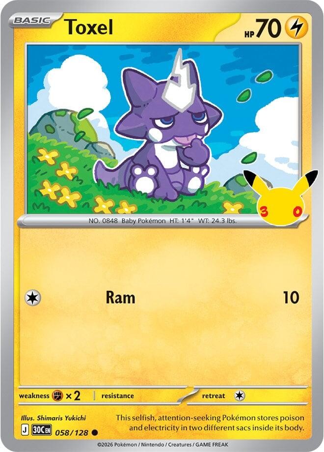 Toxel 058/128 Common ME: 30th Celebration NM