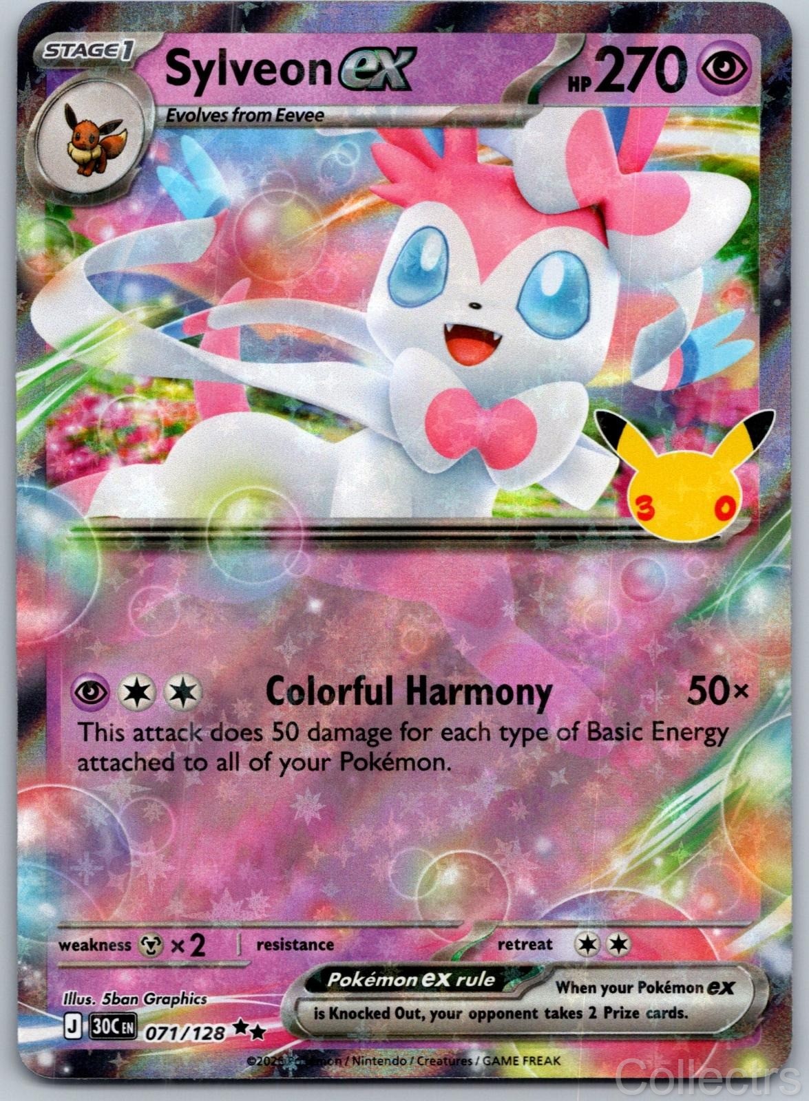 SYLVEON EX 071/128 30TH CELEBRATION NM/M