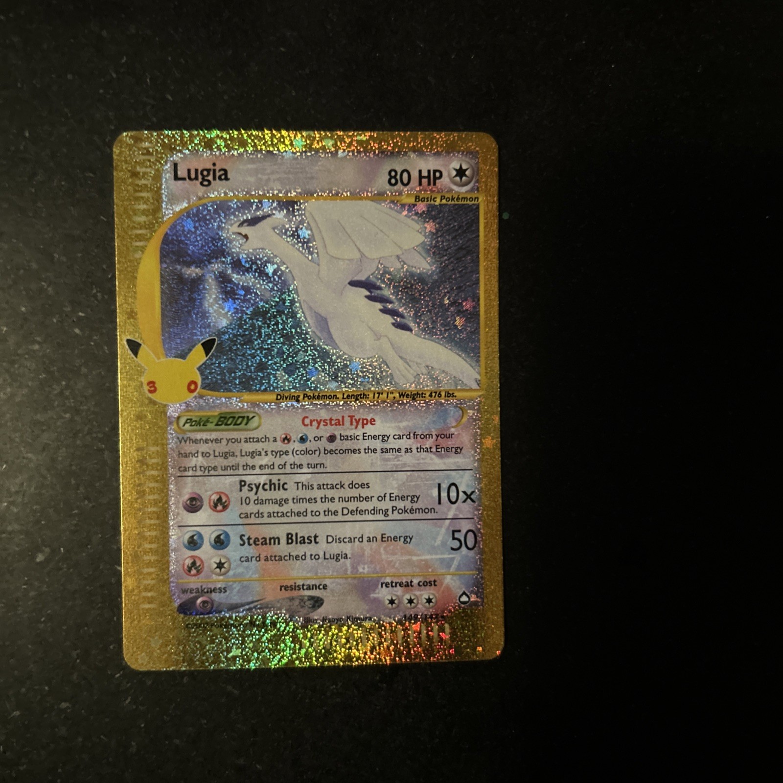 Lugia 149/147 30th Anniversary Holo Rare Pokémon TCG Card 2026 English