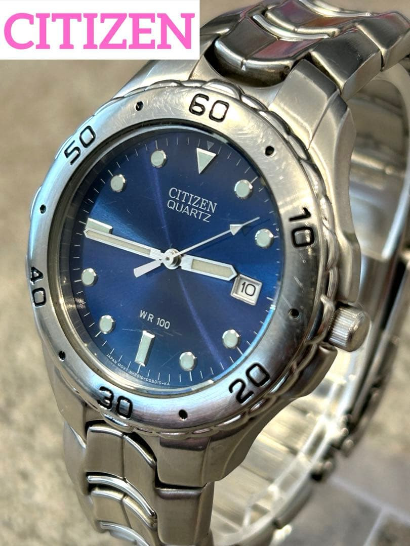 Citizen 2510-S92308 Vintage Men's Quartz Watch Analog 100M Water Resist