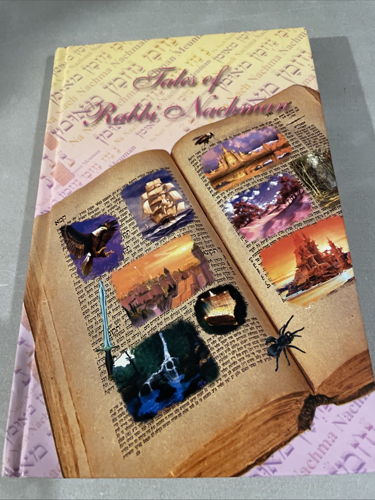 New Tales Of Rabbi Nachman. Jewish Book/Sefer