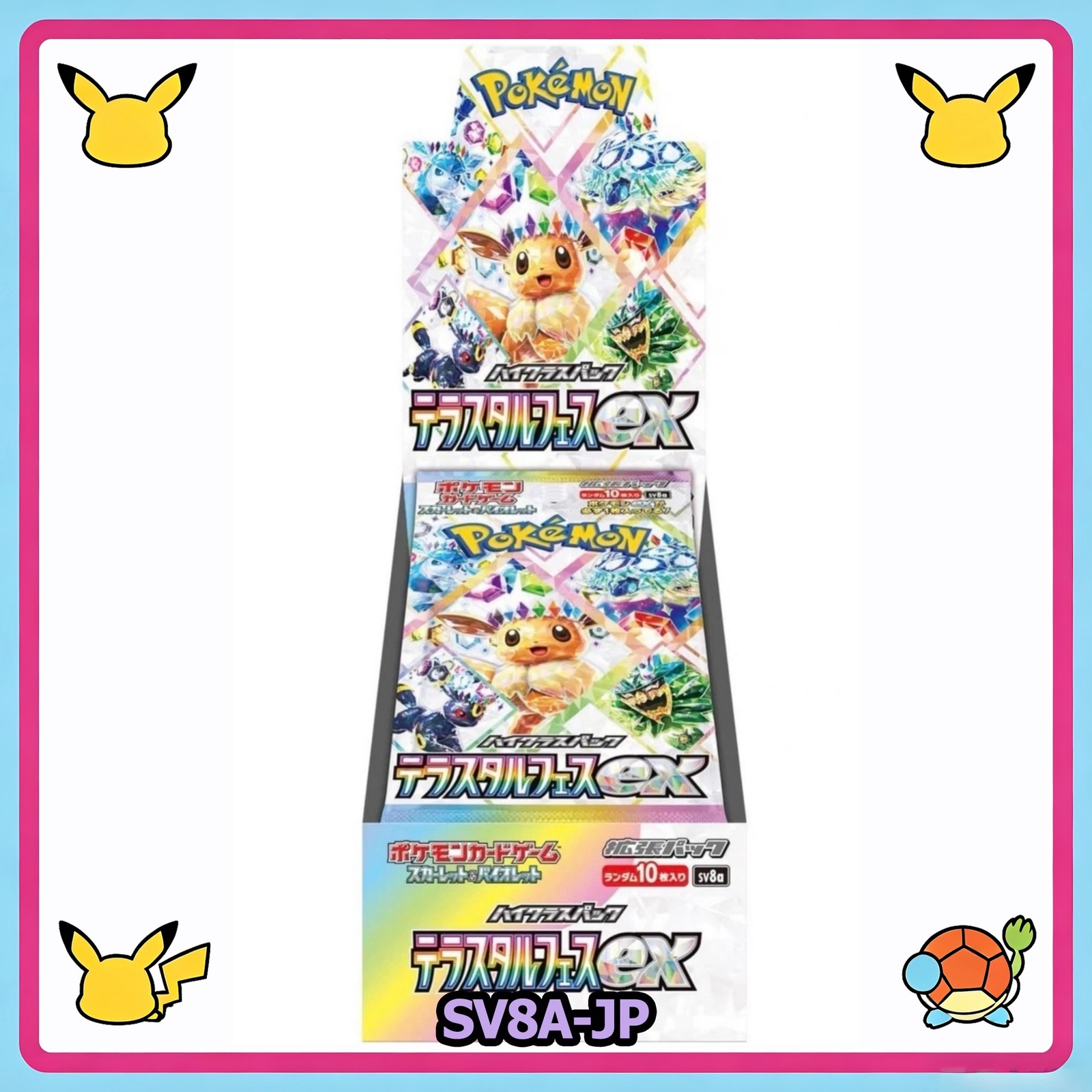 Pokemon Terastal Festival Booster Box SV8a-Japanese Prismatic Evolutions Mint US