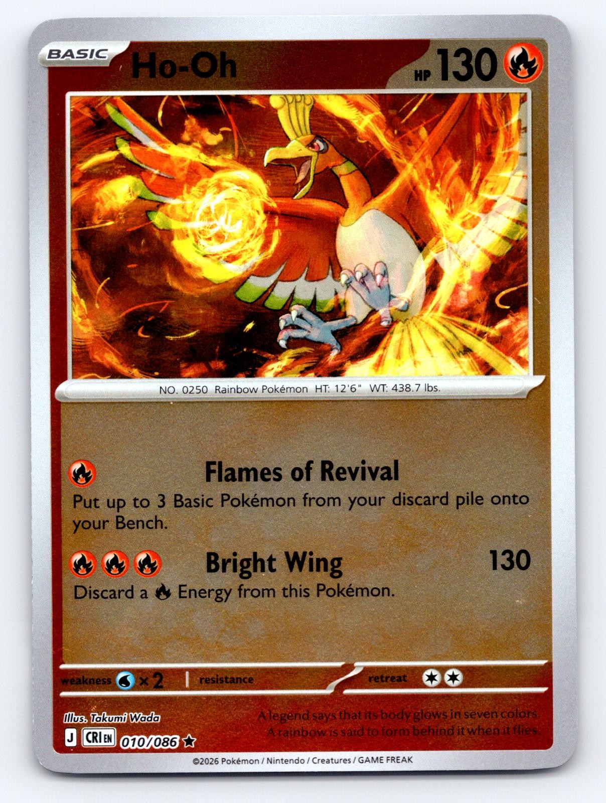 Ho-Oh 010/086 Rare Chaos Rising Pokemon Reverse Holo Lightly Played
