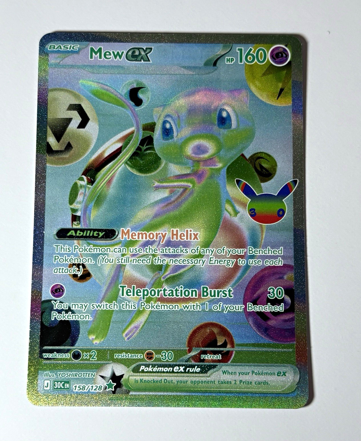  Pokemon TCG 30th Celebration: Mew ex (Futuristic Rare, 158/128) 