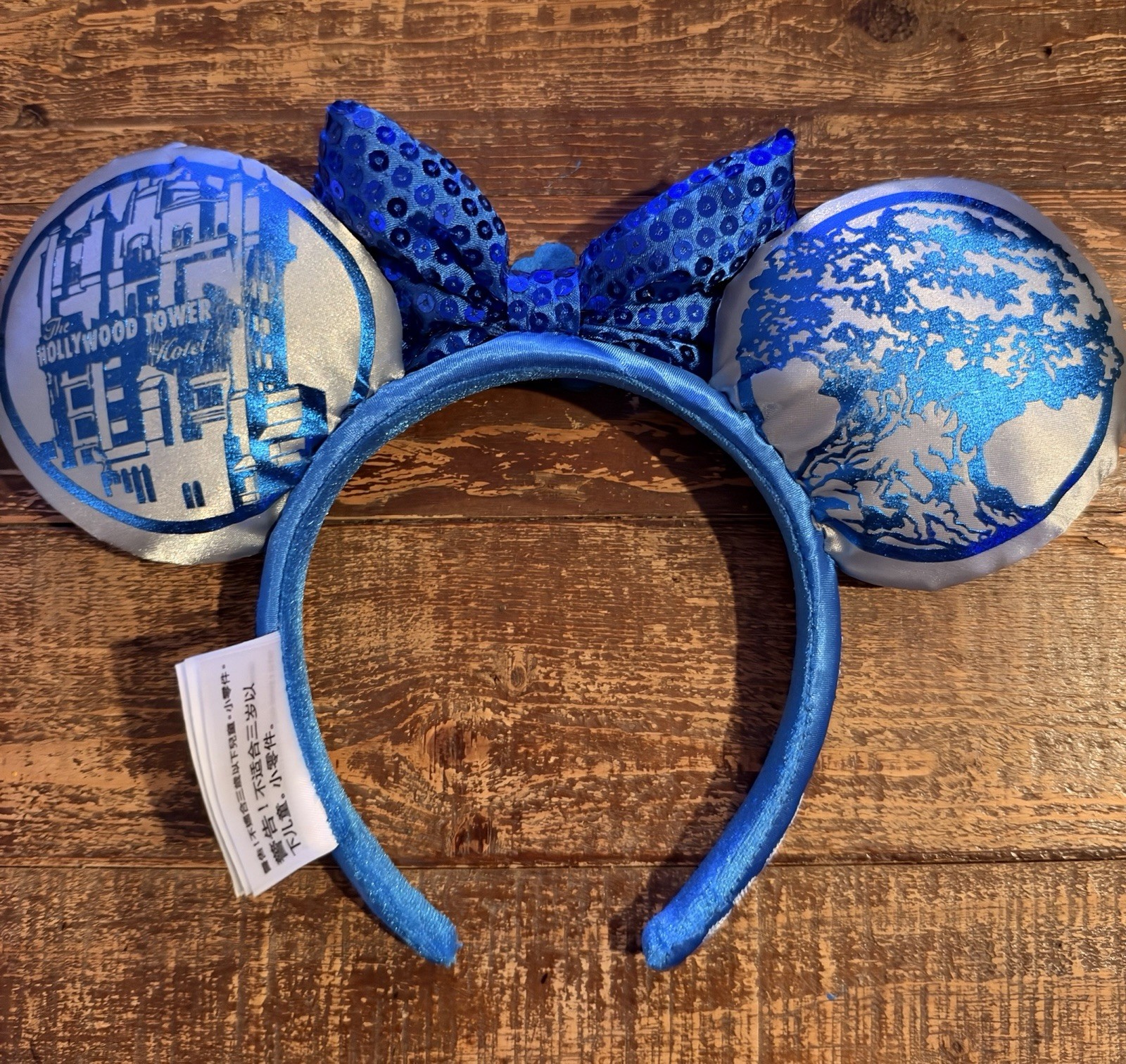 NWT 2020 runDisney Disney Marathon Weekend Ears Run Disney