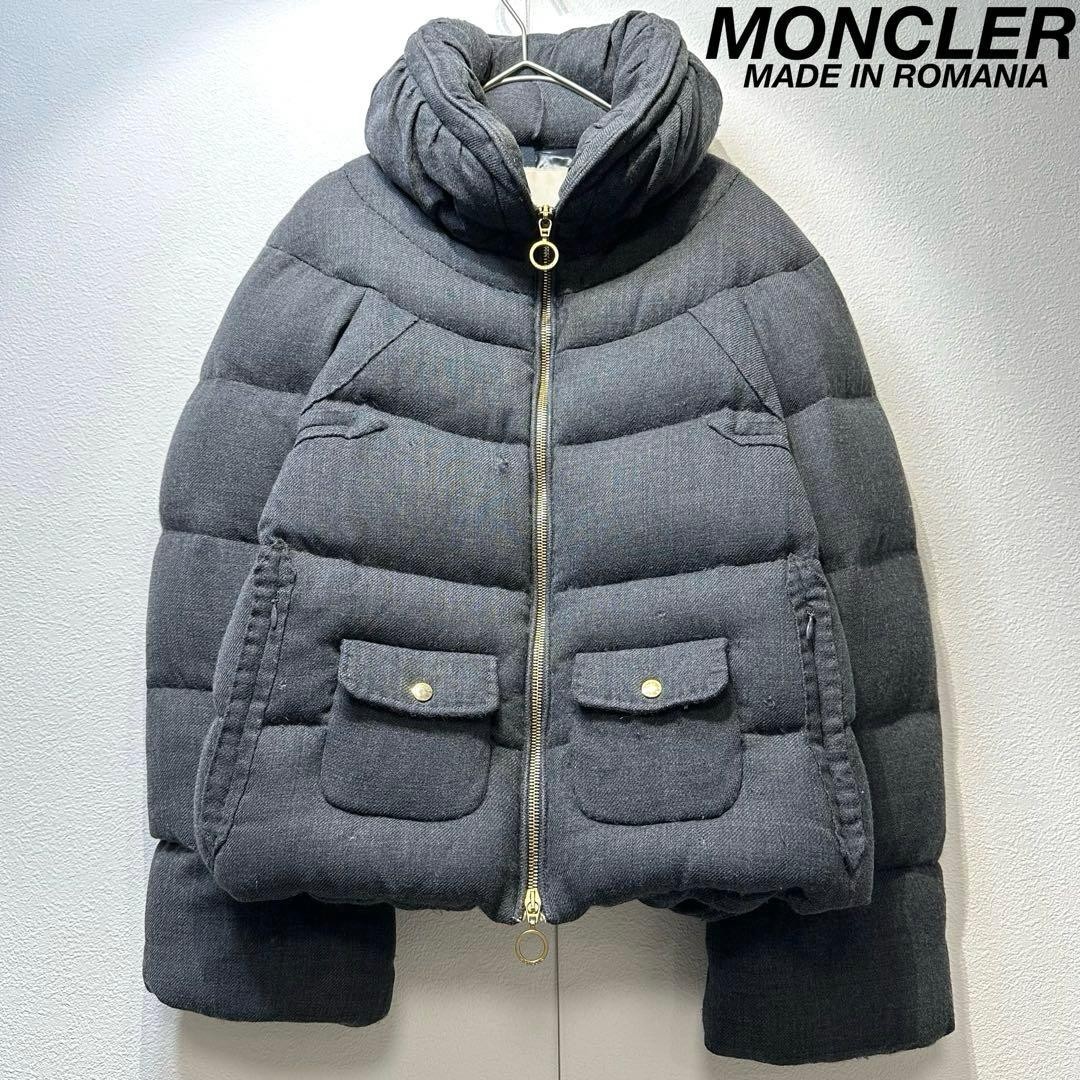 Moncler Vhtf High Quality Briancon Down Jacket 0 Limited Edition Alpine Luxury7F