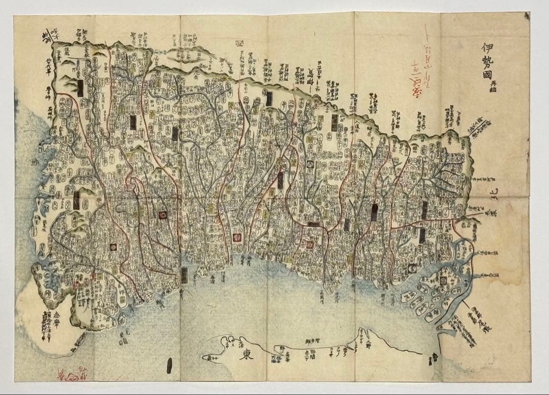 Ise Kunikoshi Edo Period Woodblock Print Map 26.9×37.1cm