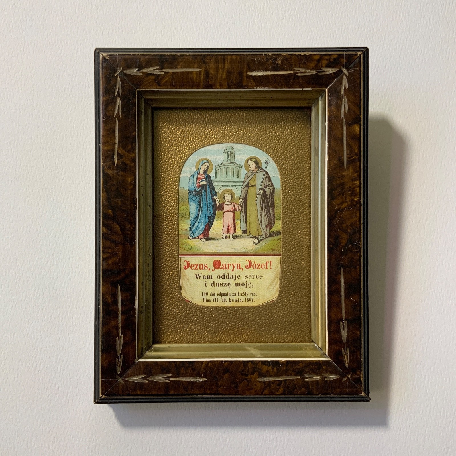 Antique Carl Poellath Holy Family Polish Print Framed 6.5x5” Bavaria c.1900