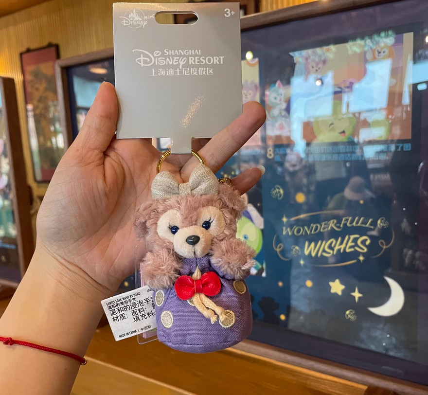Disney authentic 2023 Shelliemay hide and seek Keychain small plush disneyland