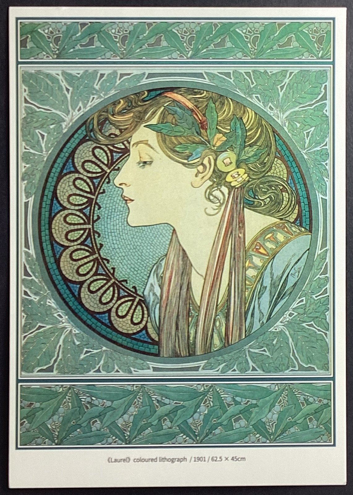 Laurel by Alphonse Mucha Art Postcard Unused Unposted
