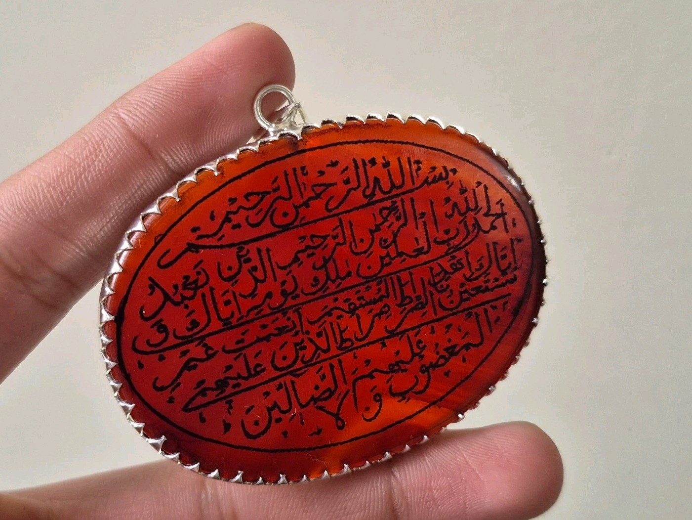 Islamic Red Agate Pendant With Surah Fatiha Engraved, Red Aqeeq Islamic Amulet