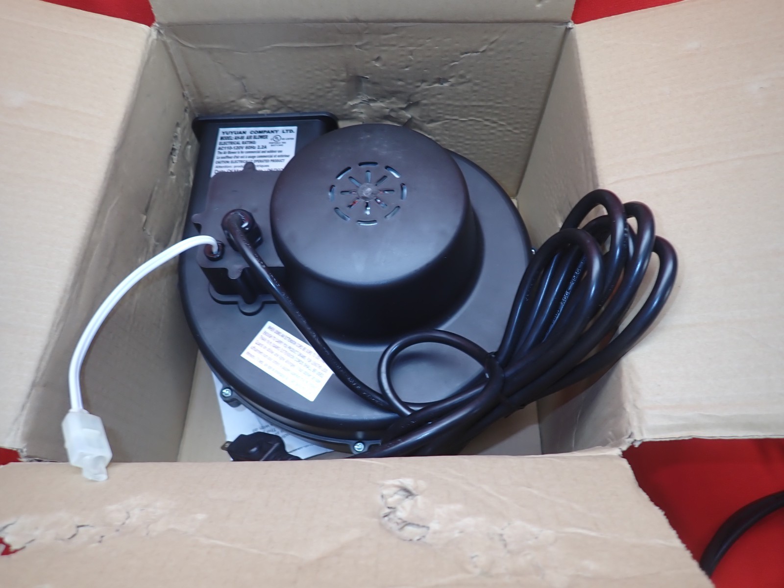 Air Blower for Inflatable Yard Decorations, AH-66 - For Letsbethinking