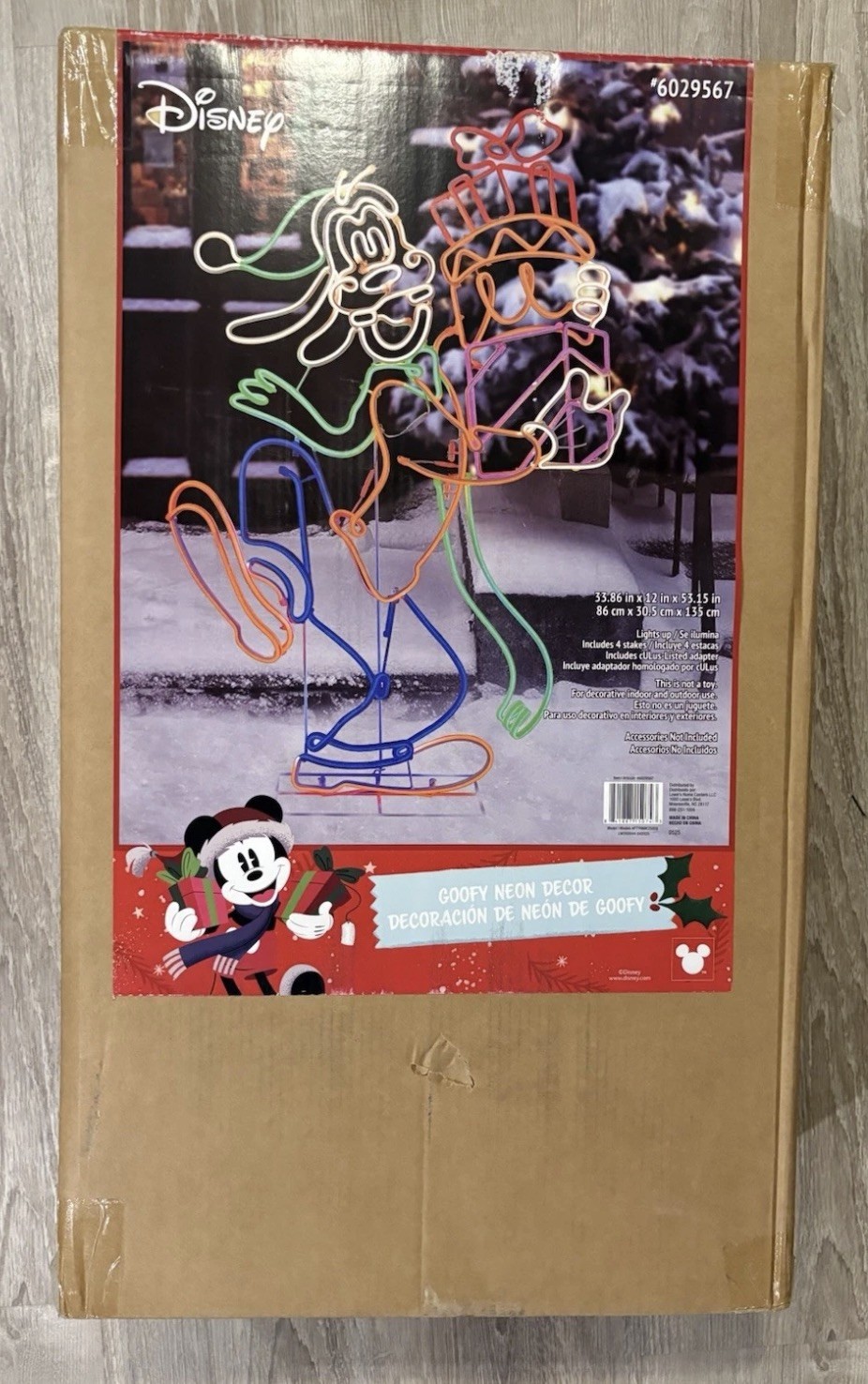 Disney 53.15-In Goofy Neon Decor Stacked Presents LED Lighted Outdoor Figure NEW