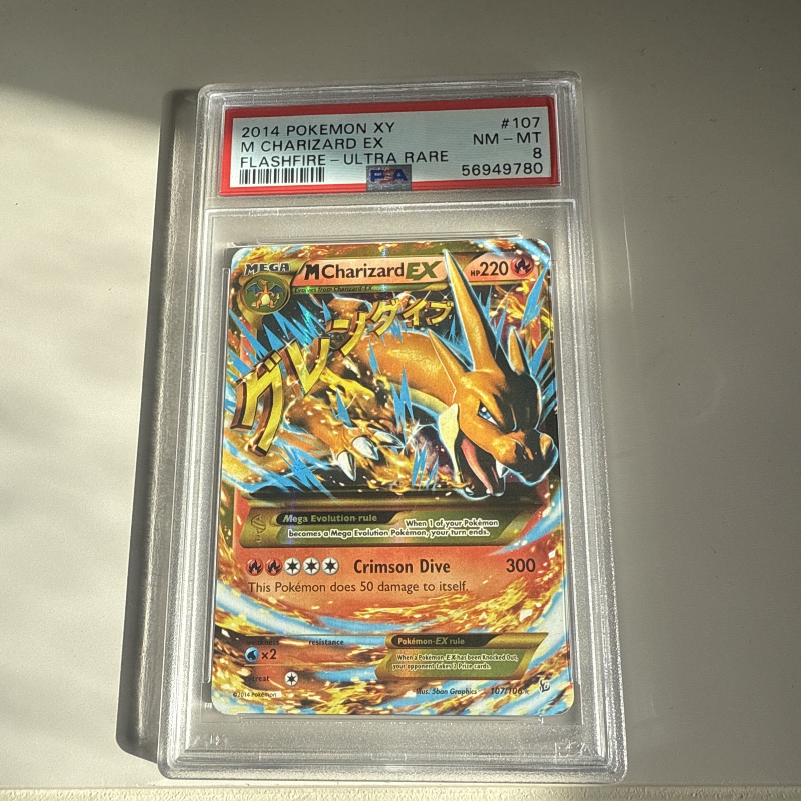 Pokemon Mega M Charizard EX 107/106 Secret Rare XY Flashfire 2014 Card PSA 8