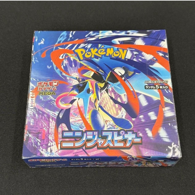 POKEMON TCG MEGA M4 JP NINJA SPINNER- BOOSTER BOX [JAPANESE]