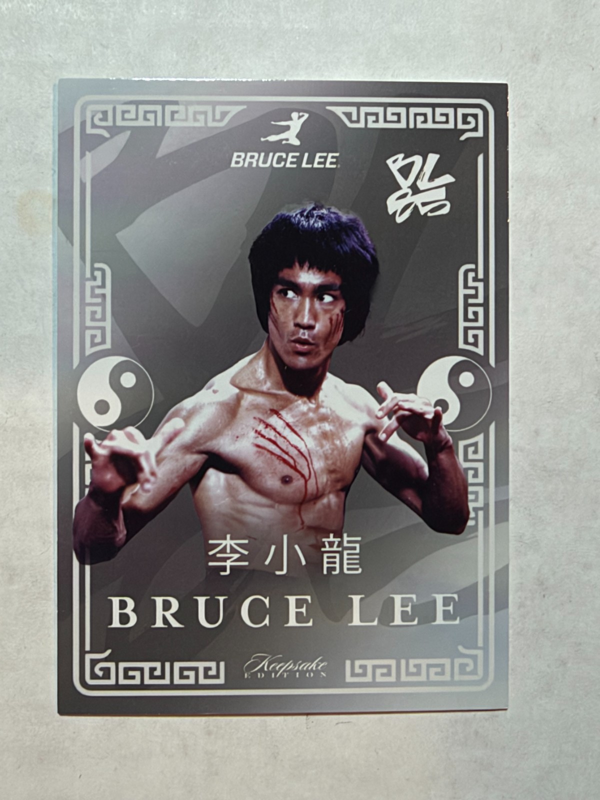 2025 Keepsake 85th Anniversary Bruce Lee (YOU PICK) Complete Your Set