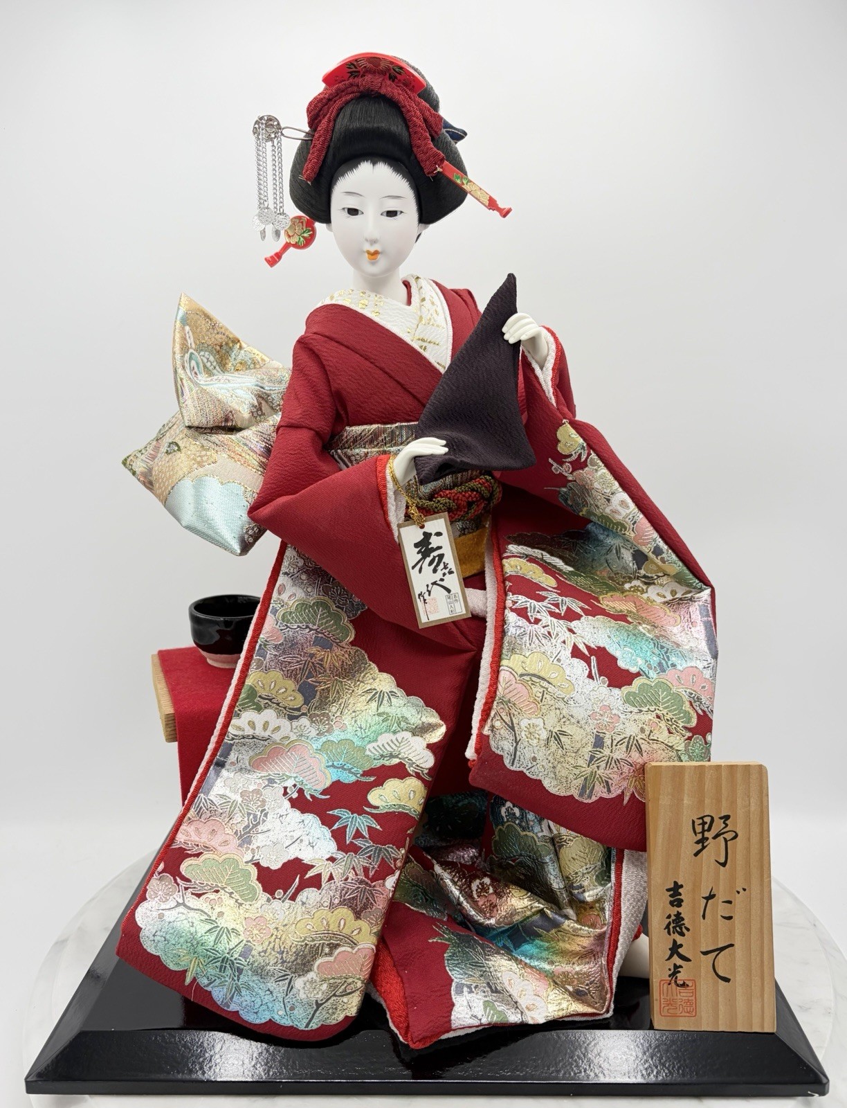 15” Vintage Japanese Geisha Doll Kimono Figure