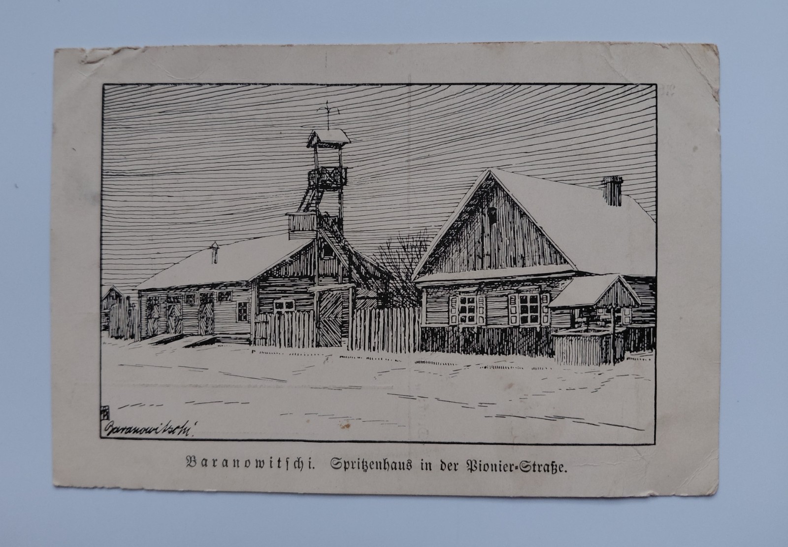 WWI 1916 Baranovichi Belarus Fire Station Pionier Street German Feldpost Postcar