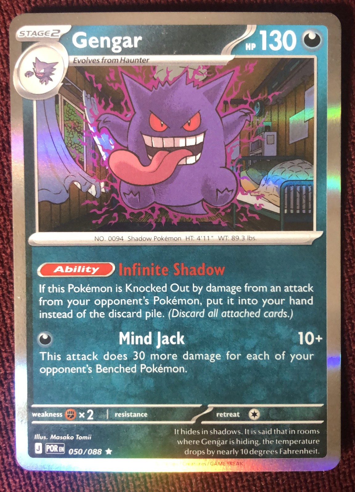 2026 Perfect Order Gengar 050/088 - Mint