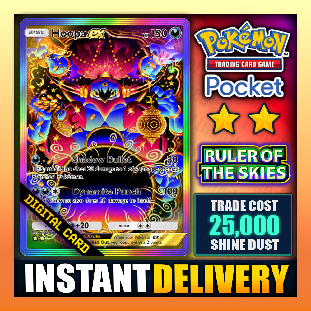 Pokemon TCG Pocket - Hoopa EX - Rainbow Art ⭐⭐ Ruler of the Skies - English ✅