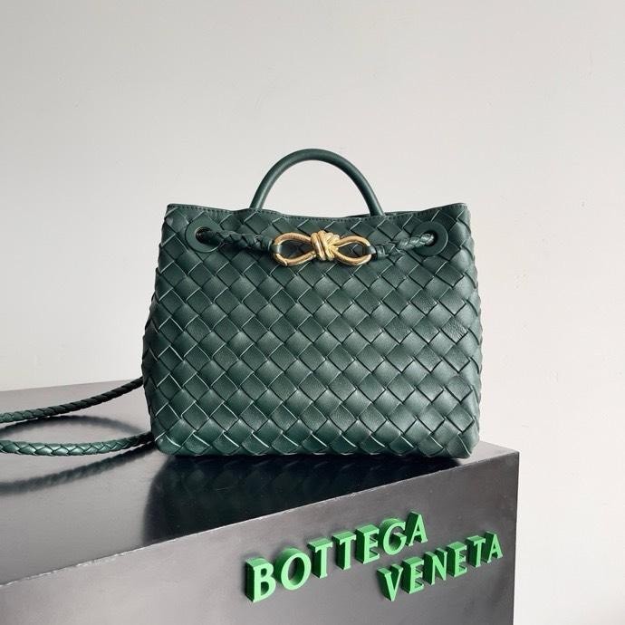 Bottega Veneta Andiamo Small Chain Bag Green Intrecciato Lambskin - Woven Excell