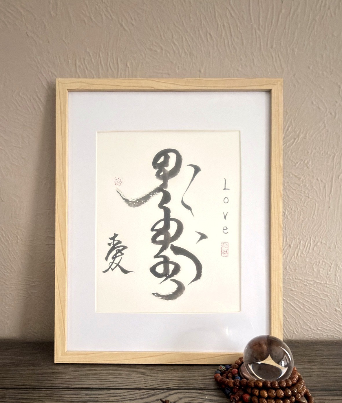 Original Framed 11x14 LOVE Calligraphy in Three Scripts Wall Art Gift Decor