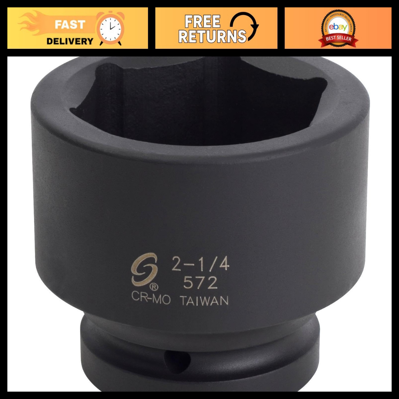 SUNEX TOOLS 572 1