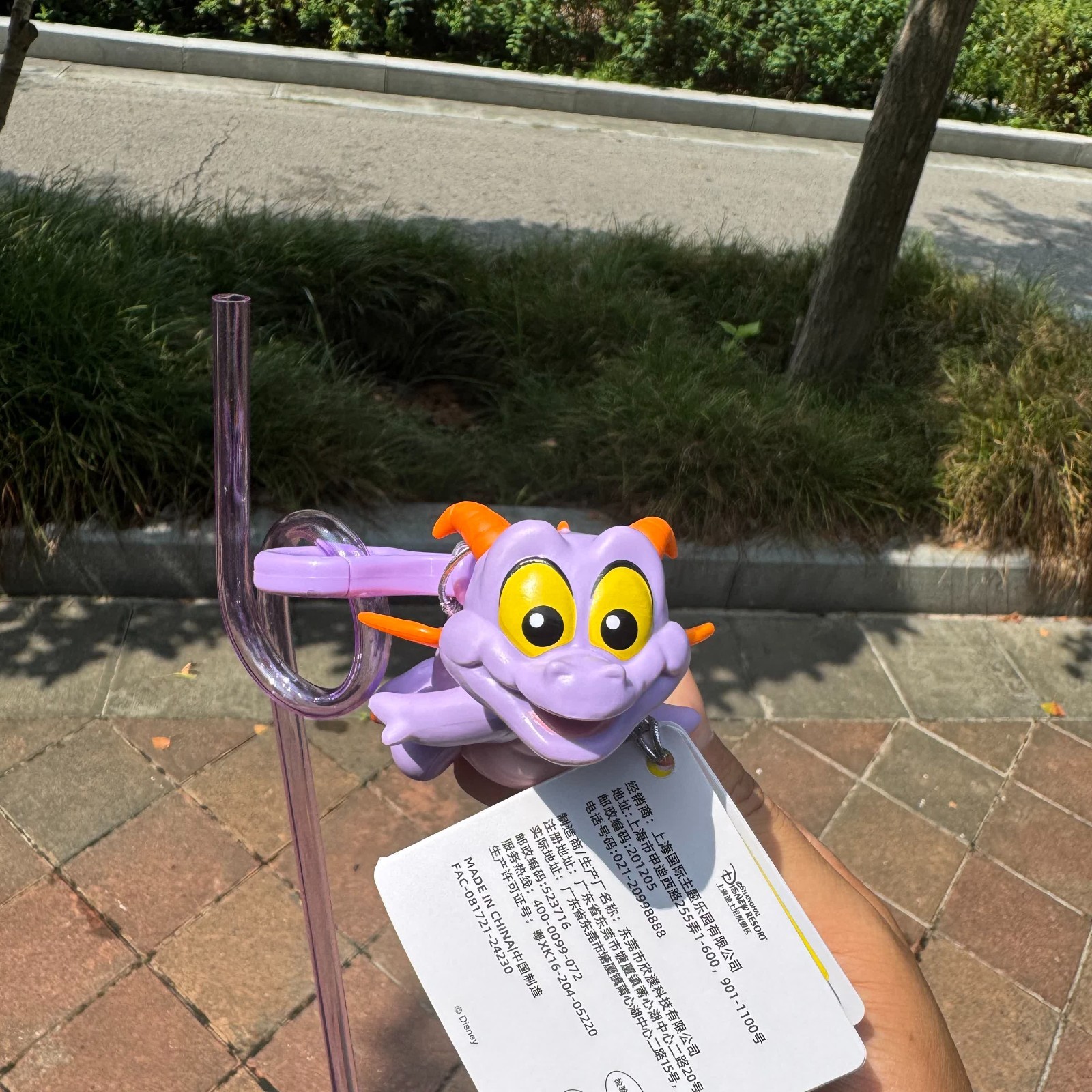 Official Shanghai Disney Figment Dragon wind-up straw clip