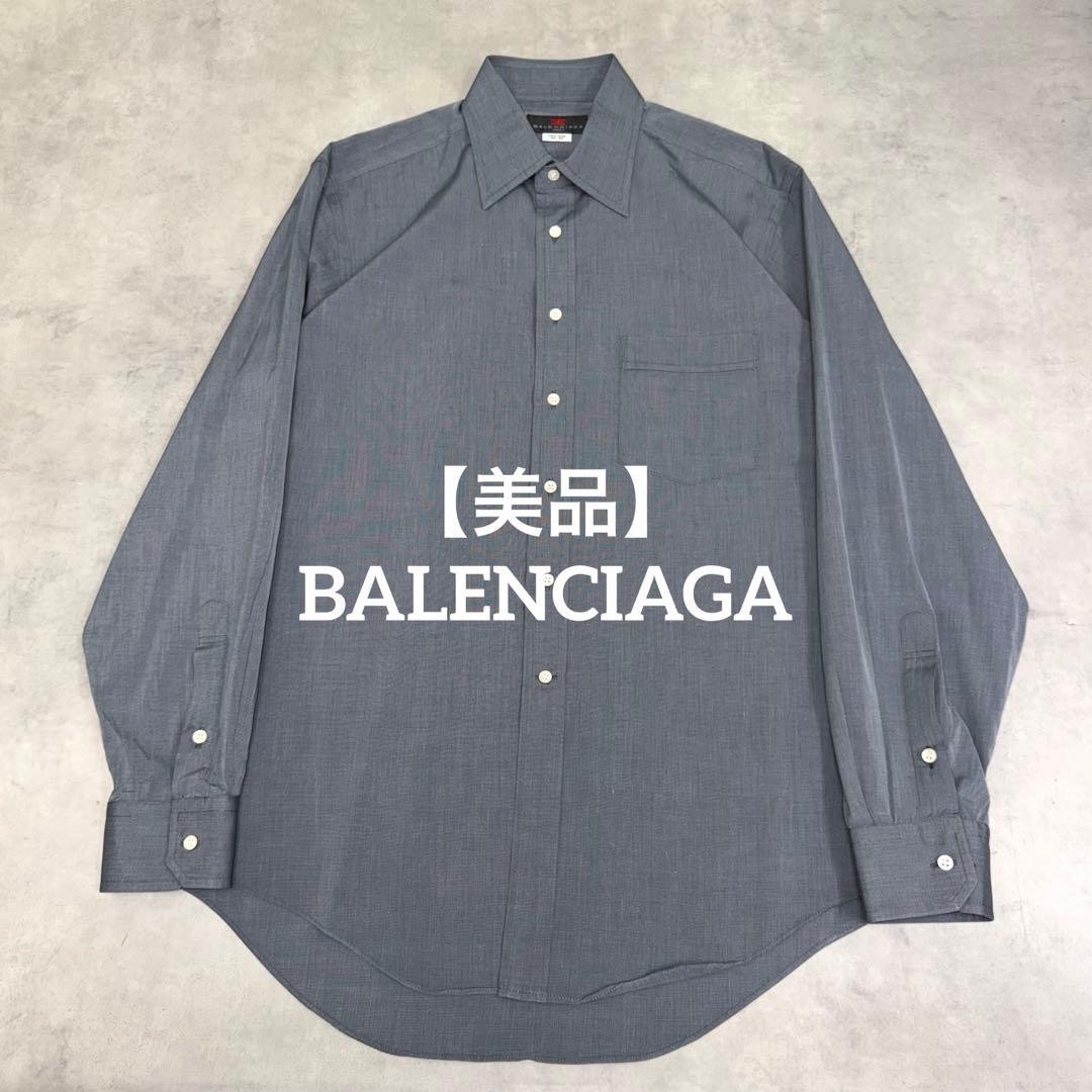 BALENCIAGA archives Long sleeve shirt Balenciaga vintage