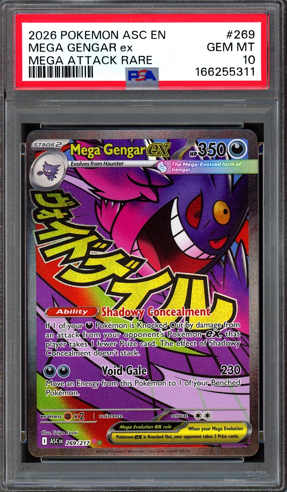 PSA 10 Ascended Gengar 269 /217 Mega ex Heroes Attack Rare MA Pokemon TCG Card