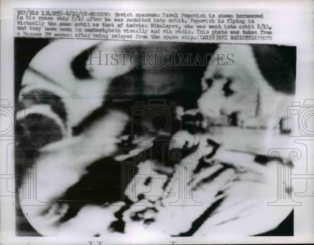 1962 Press Photo Moscow Pavel Popovich Shown Harnesing In His Space Ship, Orbit