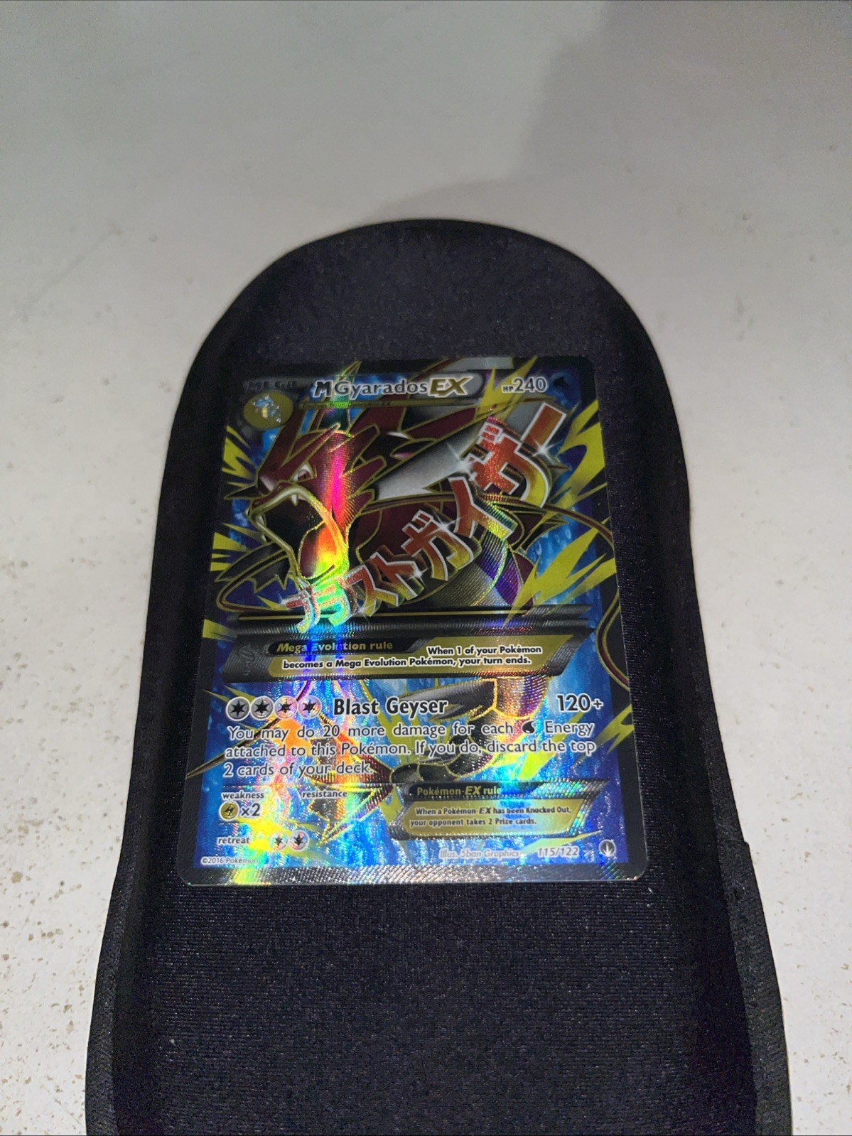 Pokémon TCG Mega Gyarados EX Breakpoint 115/122 Holo Full Art Ultra Rare NM