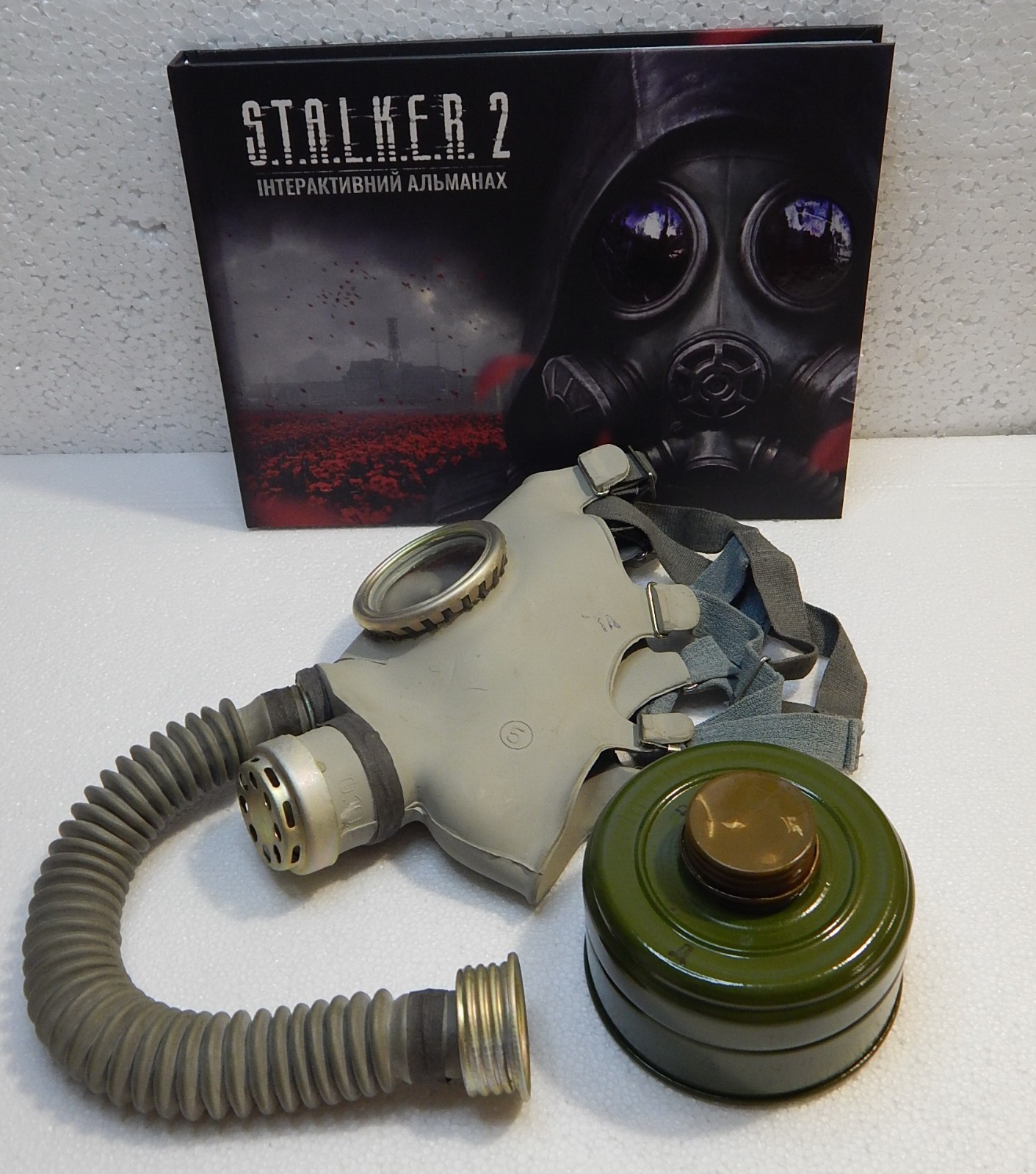 STALKER 2 Collector Set Interactive Almanac Book + Vintage Soviet Gas Mask