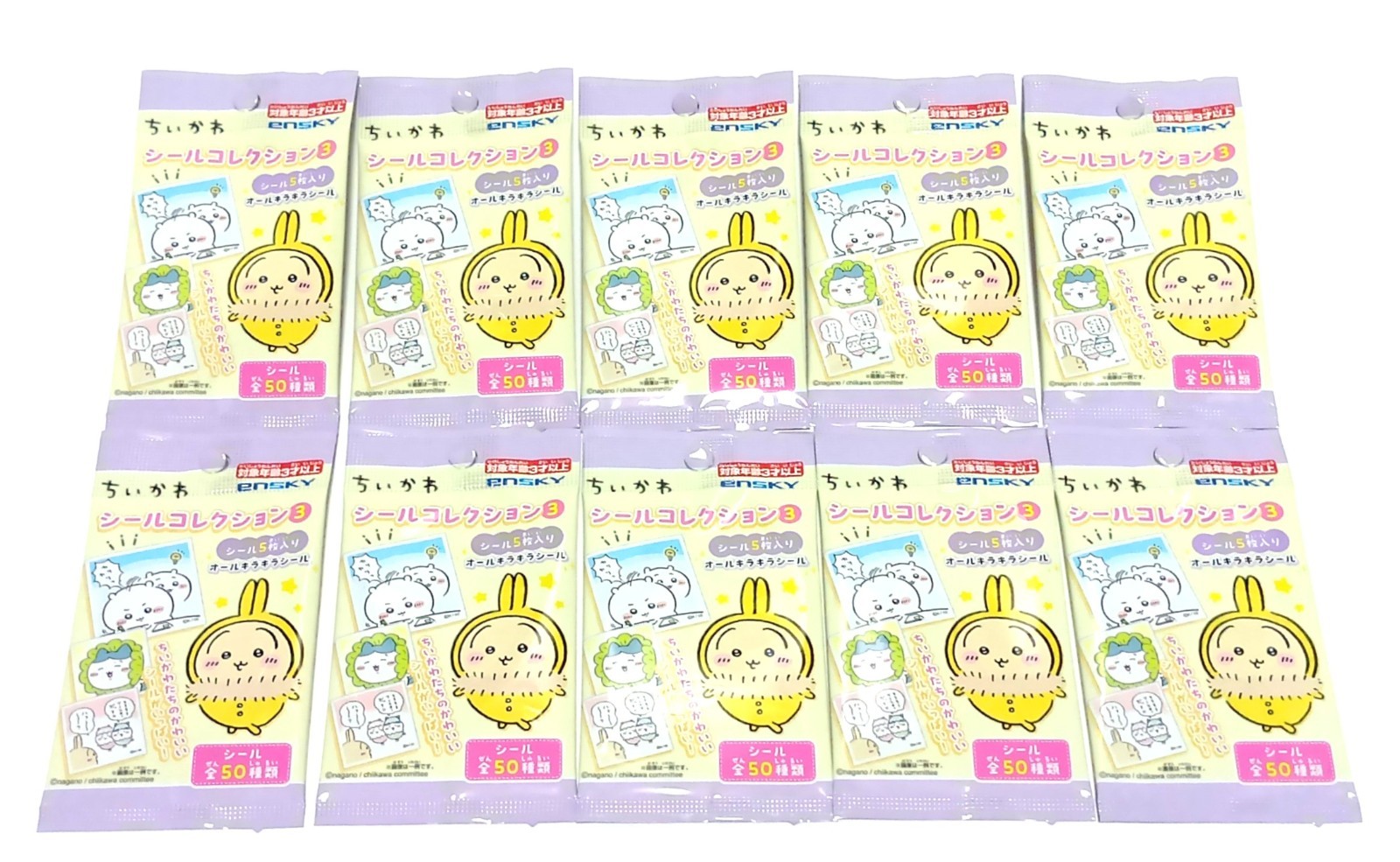 Chiikawa Seal Collection 3 Sealed Sticker Packs 10 Pack Set Ensky Japan Random