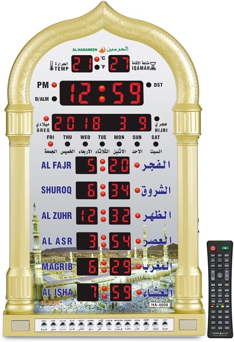AL-HARAMEEN Azan Clock,Led Prayer Wall Clock,Read Home/Office/ Only Gold