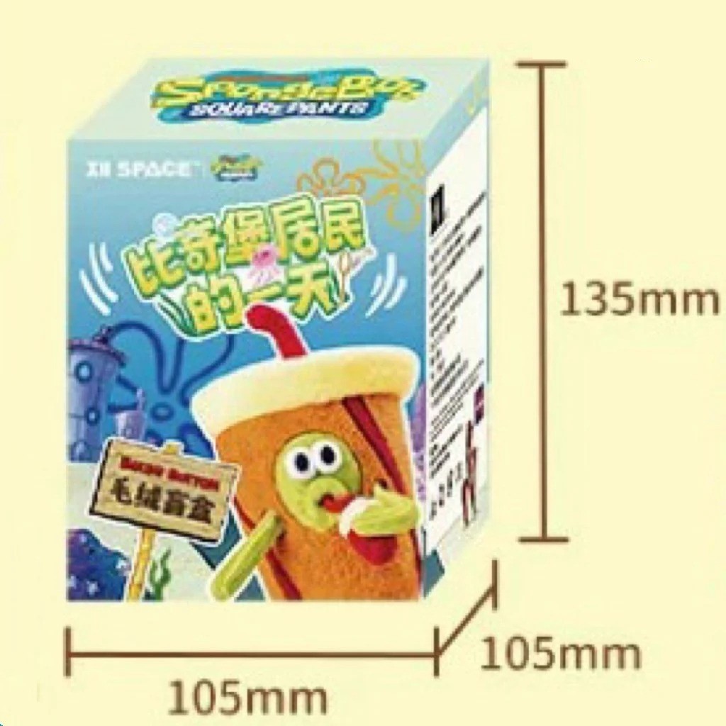 POP MART SpongeBob Squarepants Day in the Life Bikini Bottom Buddies Blind Box POP MART SpongeBob Squarepants Day in the Life Bikini Bottom Buddies Blind Box
