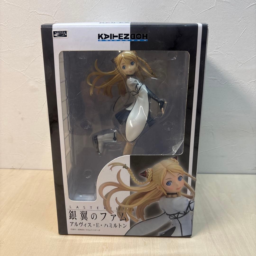 Kaitendoh Last Exile Alvis E. Hamilton Figure Collectible 13+
