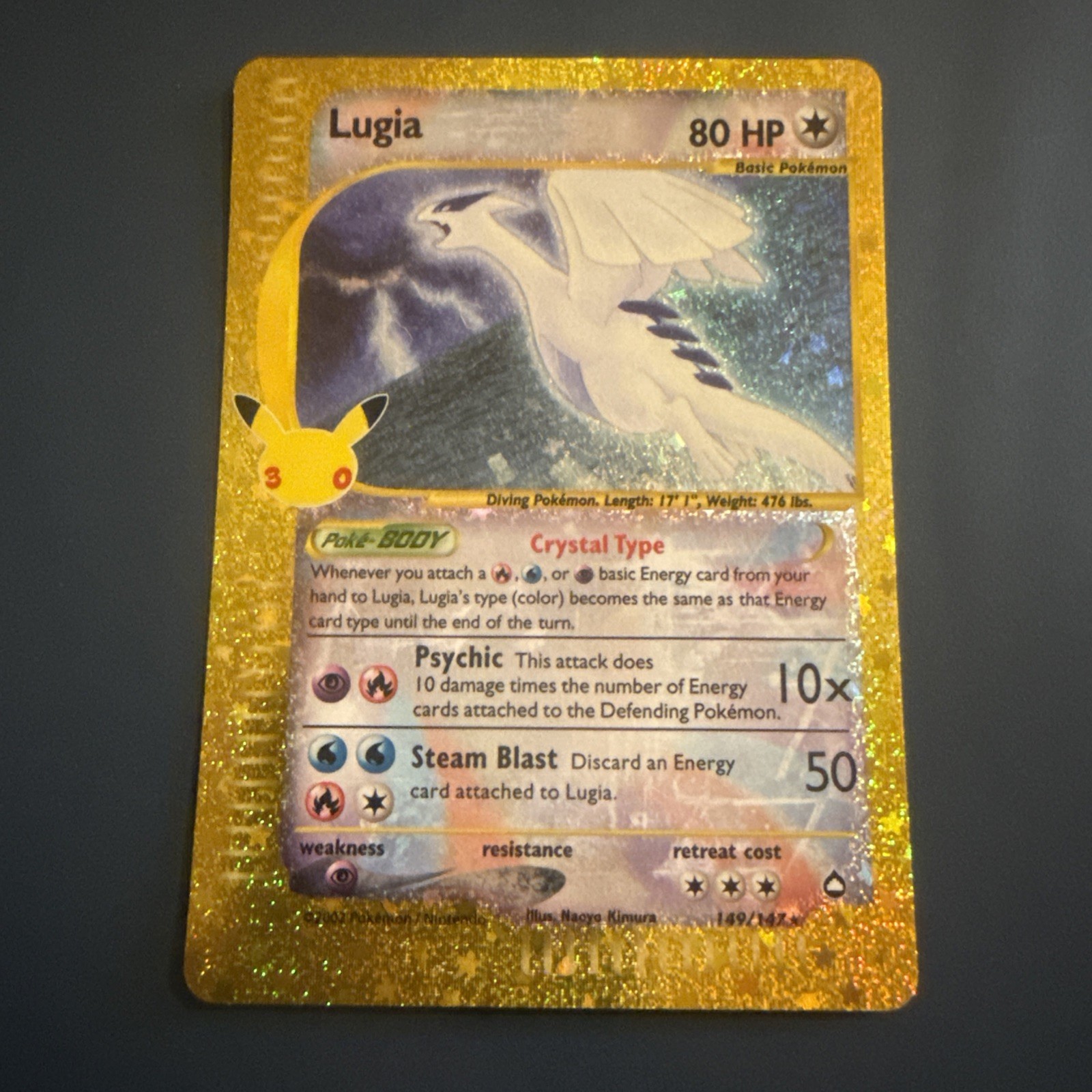 Pokémon TCG Lugia 30th Anniversary Holo Rare 80 HP English 2026 Pokémon TCG Lugia 30th Anniversary Holo Rare 80 HP English 2026