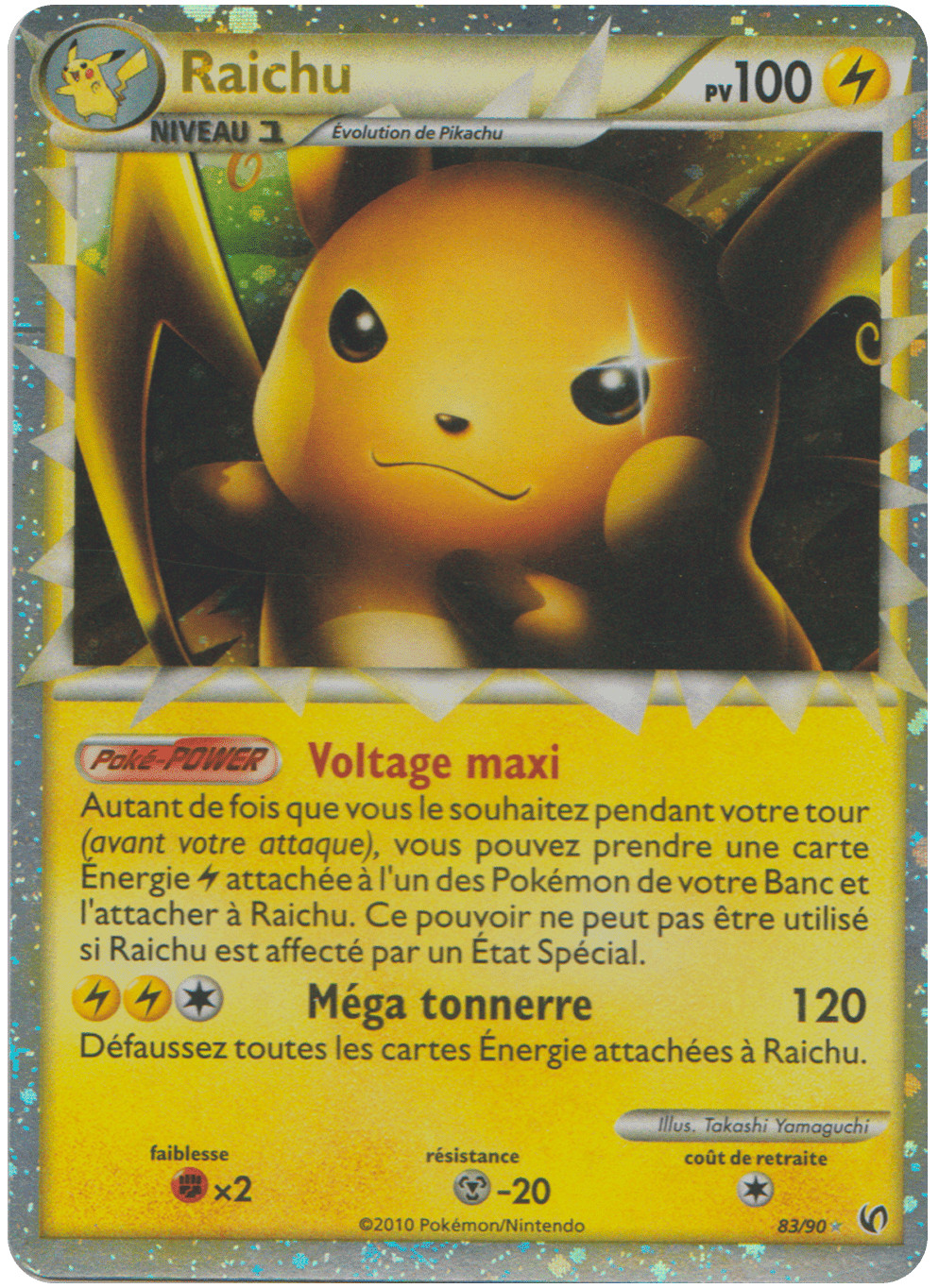 RAICHU PRIME 83/90 - HS INDOMITABLE - POKEMON FR 2010 - Excellent