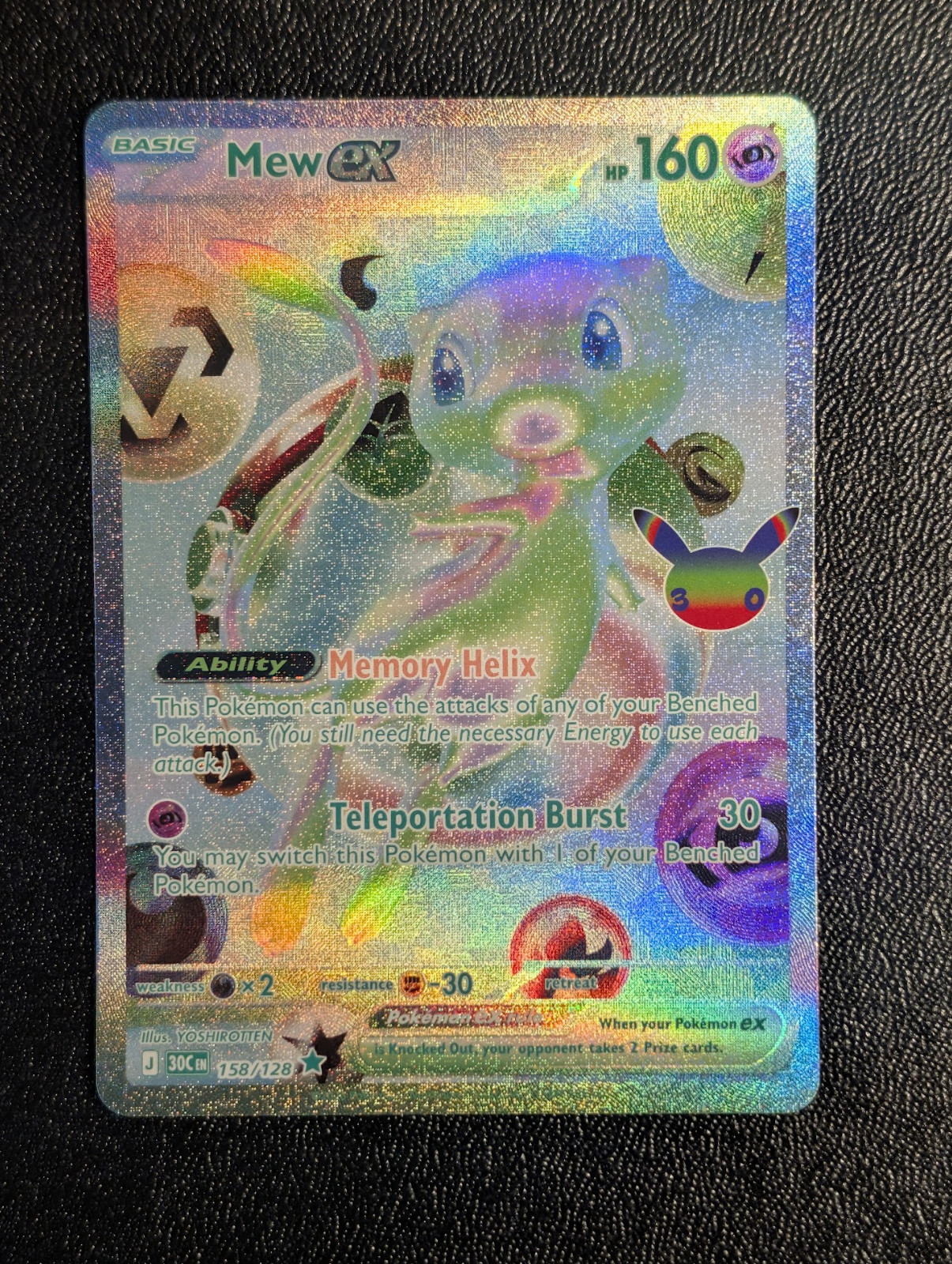Mew ex 158/128 Futuristic Rare 30th Celebration Pokemon TCG 2026 NM/MINT