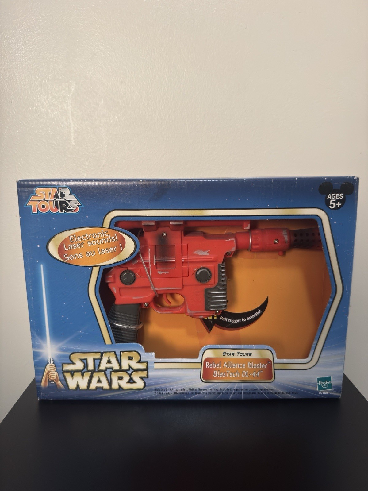 VTG 1996 Star Wars Star Tours Han Solo DL-44 Orange Blaster Gun Hasbro BRAND NEW