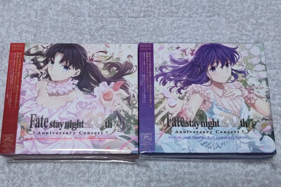 Fate stay night 20th Anniversary Concert CD Blu-ray Edition