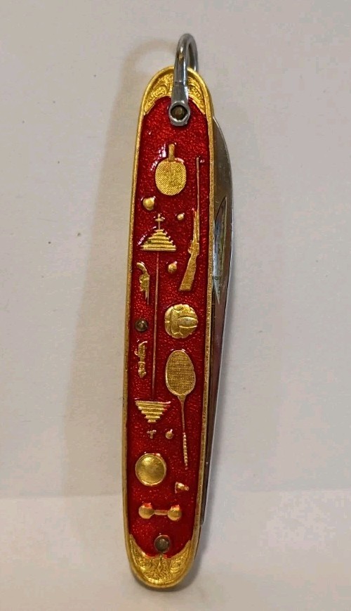 Vintage Chinese Summer Olympics Folding Pocket Knife Red Enamel and Gold Tone