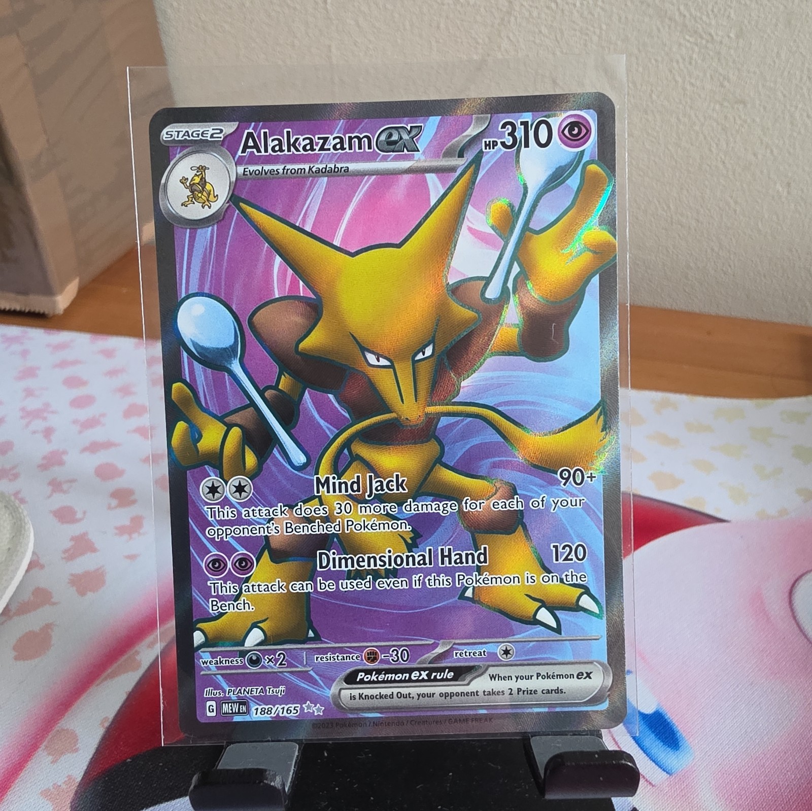 Alakazam ex 188/165 SV: 151 UR Ultra Rare Holo Pokemon Near Mint NM
