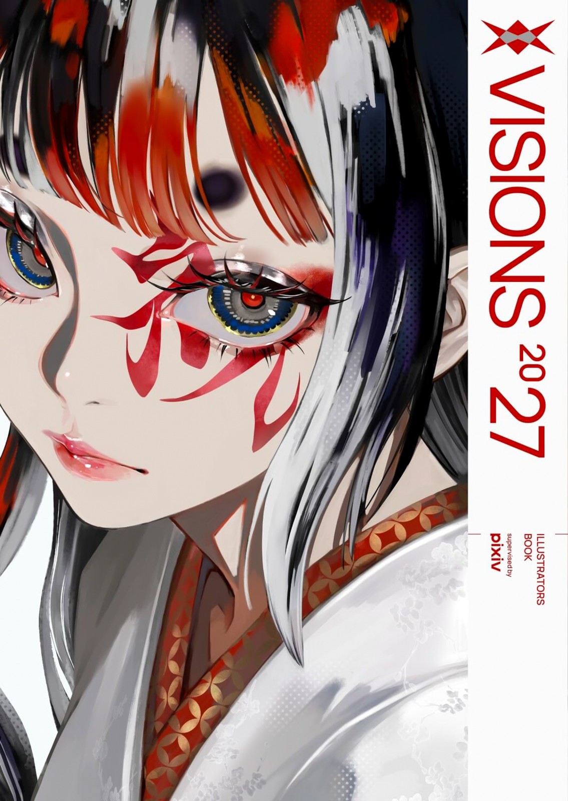 Visions 2027 Illustration Book (US/EU/DDP)