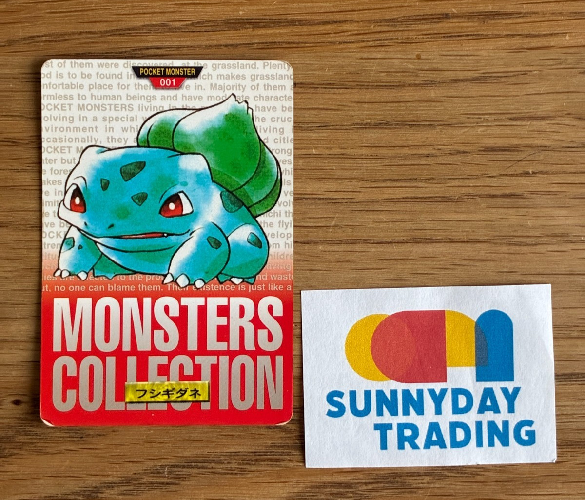 Pokemon Card Monsters Collection 001 Bulbasaur Japanese Vintage Card Japan