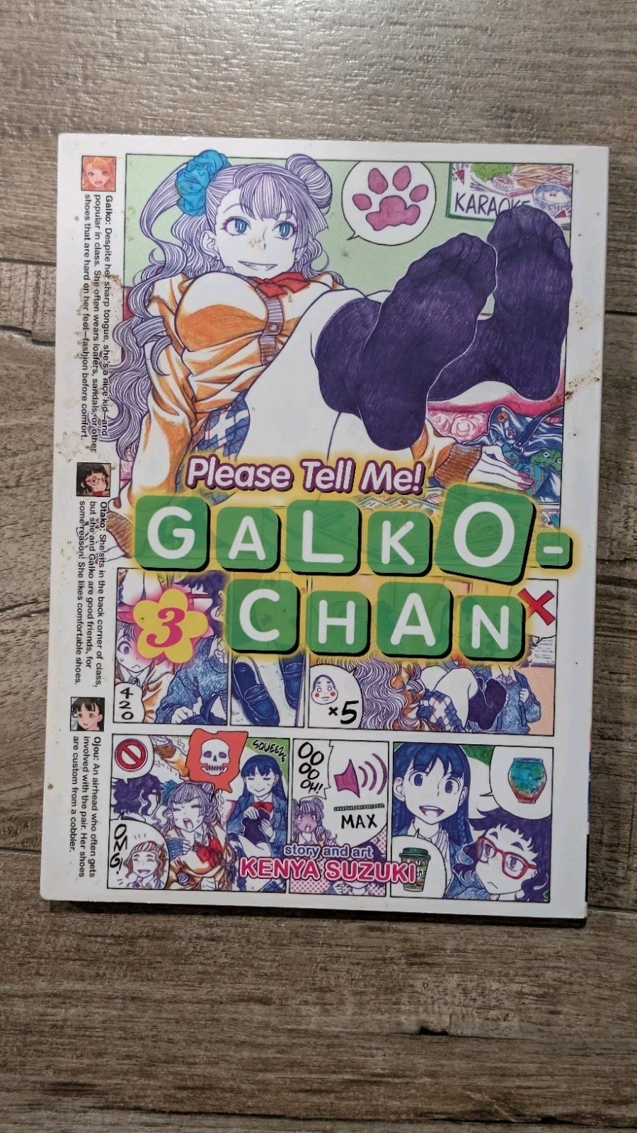 Please Tell Me Galko Chan Volume 3 Manga Kenya Suzuki Seven Seas [English]