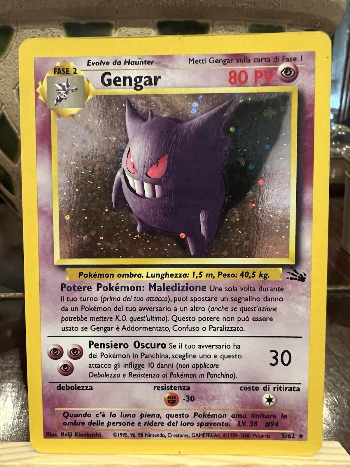 Gengar - 5/62 - Pokemon Fossil Holo Rare Card WOTC LP