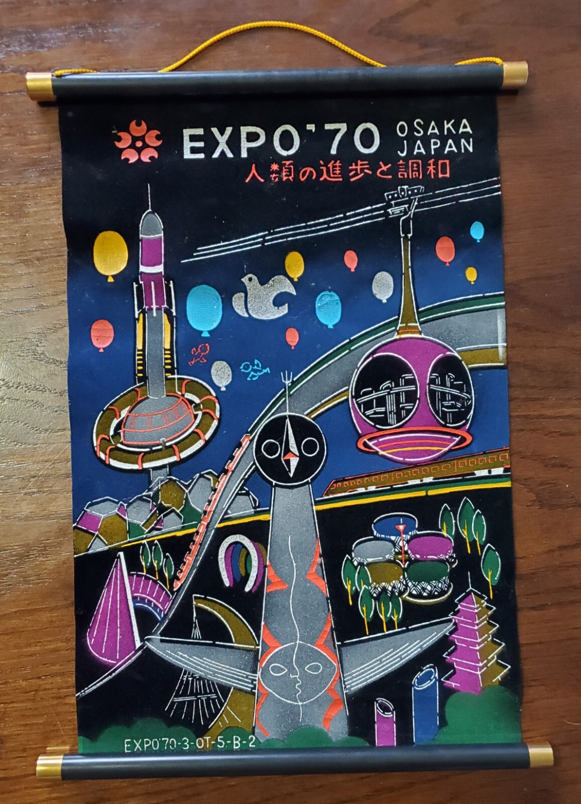 Rare Vintage Banner 1970 Osaka Japan Expo Scroll 18 X 13 