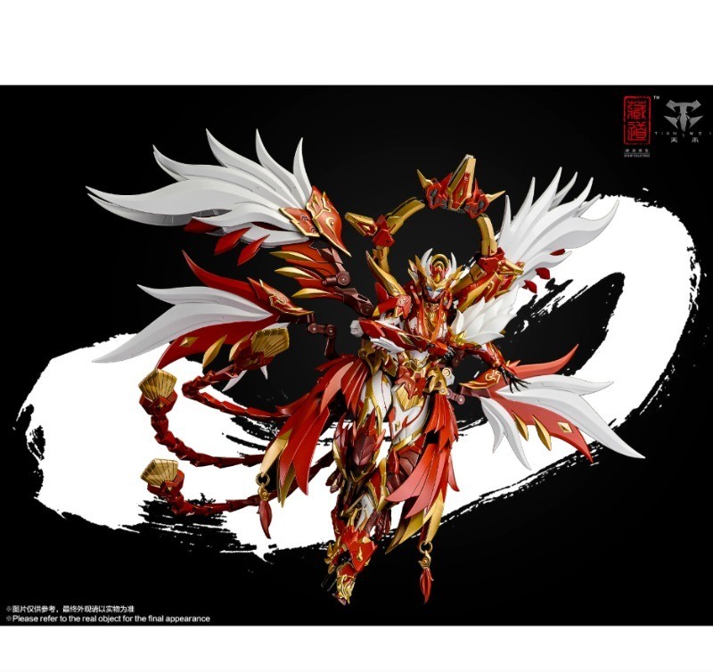 1/100 CD-03 Four Divine Beasts Vermilion Bird Mecha Alloy Action Figure Toy